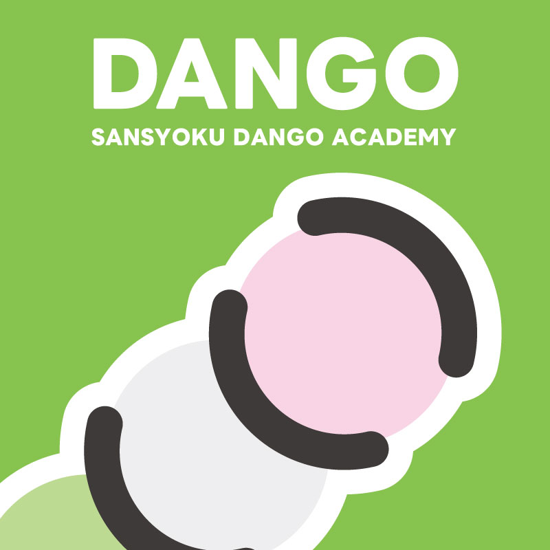 三色団子大学 LINE 着せ替え